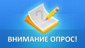 Анкета удовлетворенности работой ДЮЦ "Московский" в 2021-22 учебном году