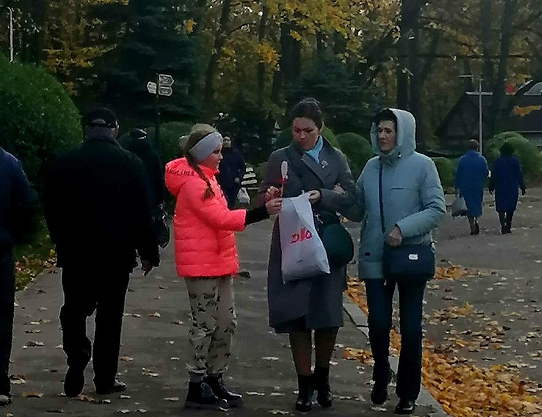 Акция, посвящённая Дню народного единства в России прошла 29 октября в Парке "Южный"