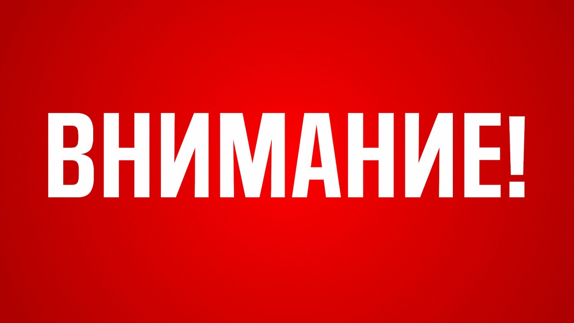 В Английский клуб» МАУДО ДЮЦ «Московский» объявляется дополнительный набор на 2025-2026 учебный год обучающихся 8-9-10 лет.