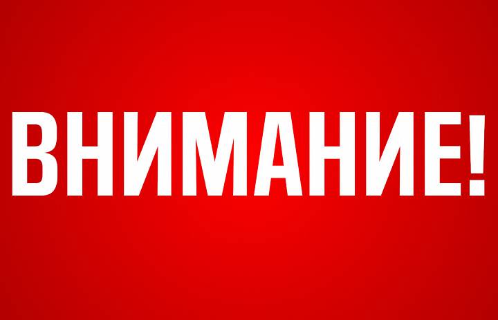 В Английский клуб» МАУДО ДЮЦ «Московский» объявляется дополнительный набор на 2025-2026 учебный год обучающихся 8-9-10 лет.